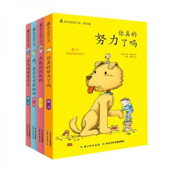 拳皇命运手游