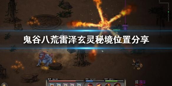 五一劳动节，你们到哪里旅游，有什么地方推荐吗？游戏画面