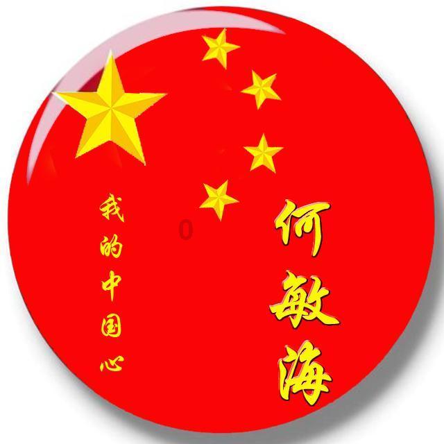 红色盒子小人