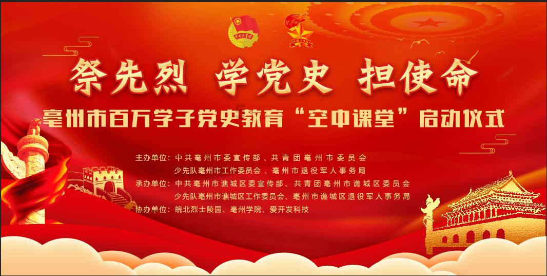 战国七雄，有哪些军事外交手段？秦国最全面，赵国手段单一